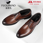 富貴鳥(niǎo)男士皮鞋男鞋真皮商務(wù)正裝鞋休閑鞋透氣英倫風(fēng)新郎結婚男士工作鞋 棕色 41