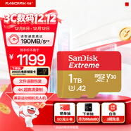 閃迪（SanDisk）1TB TF(MicroSD)內存卡 4K極速金卡A2 V30 U3行車(chē)記錄儀 運動(dòng)相機無(wú)人機 監控存儲卡 讀190MB/s
