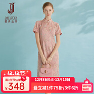 經(jīng)典故事（JANE STORY）新中式立領(lǐng)盤(pán)扣旗袍裙女2025年夏季新款高級感網(wǎng)紗繡花典雅連衣裙 粉金花 L