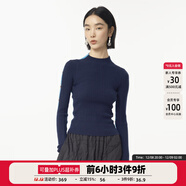 幻走（MOVEUP）2024冬季新款.FUN系列圓領(lǐng)撞色拼接設計師打底針織衫女 深寶藍 M