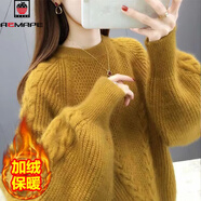 AEMAPE2026秋冬季時(shí)尚毛衣圓領(lǐng)寬松顯瘦針織衫加絨加厚韓版套頭針織衫女 姜黃色【加絨】 加厚 L 建議110-120斤