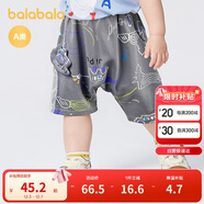 巴拉巴拉寶寶褲子嬰兒褲子男童休閑褲女童短褲2025夏季時(shí)尚萌209225110202