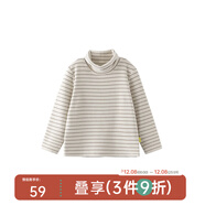 papa爬爬秋冬兒童高領(lǐng)波波絨打底衫條紋洋氣保暖男女寶寶長(cháng)袖上衣 米白-翻高領(lǐng) 100 cm