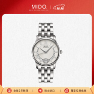 美度（MIDO）瑞士手表Baroncelli貝倫賽麗系列休閑自動(dòng)機械女表送女友禮物 M007.207.11.038.00