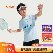 安踏兒童裝運動(dòng)套裝男童短袖T恤短褲兩件套2025夏套裝A52527720