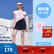 NIKE 3BRAND 耐克女童純棉短袖T恤+短裙2件套帶內襯夏季兒童短袖套裝 正黑色 140 /64 【建議身高128-140cm】