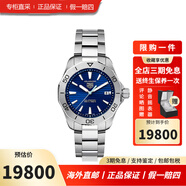 泰格豪雅瑞士手表競潛系列自動(dòng)機械男士腕表新款送禮物男表 WBP1113.BA0000石英40表盤(pán)