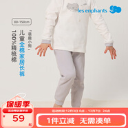 麗嬰房（Les enphants）麗嬰房?jì)和Ｅ澢锒灸型镅潓殞毚虻籽?萌趣小狗 110 cm