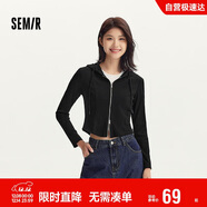 森馬（Semir）外套女短款修身顯瘦上衣秋裝正肩連帽針織夾克通勤101524108005
