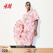 H&M女裝連衣裙25秋新款收腰中式立領(lǐng)燈籠喇叭植物印花長(cháng)裙1275645 粉色/花卉 S 160/88