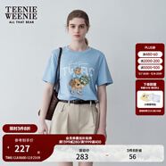 Teenie Weenie女裝簡(jiǎn)約時(shí)尚夏裝清新多巴胺大熊短袖T恤打底衫 淺藍色 S (160)