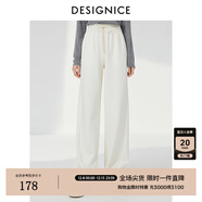 迪賽尼斯（DESIGNICE）2024年春季新款通勤風(fēng)簡(jiǎn)約寬松高腰衛褲百搭黑色休閑褲女 白色 S