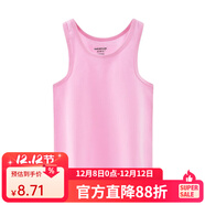 英博倫夏季兒童背心男童寶寶內穿女童春秋純棉背心女童吊帶打底小背心 女孩552玫紅 130 （滿(mǎn)28元包郵）