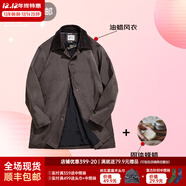 馬登工裝復古英倫油蠟風(fēng)衣男秋秋中長(cháng)款燈芯絨撞色大衣寬松披風(fēng)外套 油蠟風(fēng)衣+蜂蠟組合 2XL