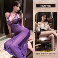 欲欲一試唯美蕾絲魚(yú)尾長(cháng)裙性感睡衣深V拼接家居辣妹高級感吊帶連衣裙 長(cháng)裙(紫)+秘書(shū)裝(送襪） M  建議 （80-140斤）