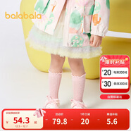 巴拉巴拉童裝兒童裙子寶寶半身裙女童短裙2024春裝洋氣蓬蓬裙208124112001