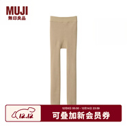 無(wú)印良品（MUJI） 女式 里抓絨厚款收腿褲 打底褲女款緊身褲保暖 25年冬季女裝 米色 M (身高155-160 臀圍90-95)