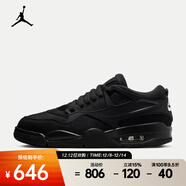 耐克（NIKE）AIR JORDAN 4 RM 男子運動(dòng)鞋 FQ7939-004 41