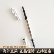 貝玲妃（Benefit）根根分明精雕細琢自動(dòng)細眉筆持久自然不暈染帶眉刷生日禮物 # GREY灰色防麻爪 0.34g 支