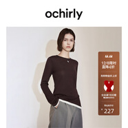 歐時(shí)力OCHIRLY 【桑蠶絲羊毛】早秋新內搭高級打底針織毛衣上衣女 酒紅 S