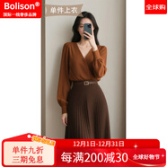 Bolison國際奢雅品牌早秋季新款女裝時(shí)尚法式復古襯衫兩件套裝半身裙女士 單件淺棕衣ZD67579A M