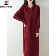 AEMAPE針織連衣裙秋冬新款超好看連帽中長(cháng)款毛衣裙保暖寬松長(cháng)袖過(guò)年裙子 紅色 2XL 建議135-145斤