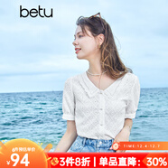 百圖betu女裝夏季新款襯衫法式甜美減齡娃娃領(lǐng)短袖襯衫女2304T45 白色 L