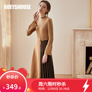 ROEYSHOUSE羅衣巴素蘭羊毛裙子女春秋裝新款保暖修身針織連衣裙MA00653 駝色 L