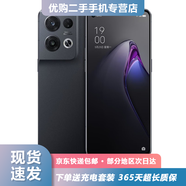 OPPO Reno8 Reno8 pro二手手機 全面屏拍照游戲智能 全網(wǎng)通4G 雙卡雙待手機  夜游黑【RENO8 PRO】 12G+256G 95新