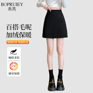 帛芮毛呢半身裙子女秋冬季2025新款包臀裙通勤風(fēng)短裙防走光a字裙秋裝
