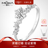 摩卡美鉆18K金鉑金河南人工培育鉆石戒指碎鉆群鑲鉆戒求婚鉆戒一克拉IGI證 銀培育主鉆D色VVS/3EX/GRC證書(shū) 50分嚴選鉆
