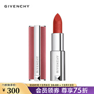 紀梵希（Givenchy） 高定粉絲絨唇膏 鎖色霧面絲絨口紅生日禮物送女友 3.4g，N32 蜜酪橘
