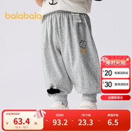 巴拉巴拉童裝褲子嬰兒夏裝薄款長(cháng)褲男女童寶寶運動(dòng)褲2025簡(jiǎn)約209225108201