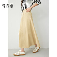 梵希蔓卡其色時(shí)尚休閑半身裙女2025年春季新款中腰百搭顯瘦A字裙 M5830 卡其色 L