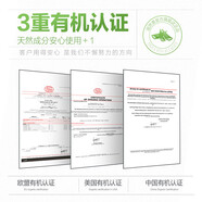 瑜然美 YURANM蘆薈鮮汁原液控油保濕收縮毛孔淡痘淡化痘印男女化妝爽膚水 180ml