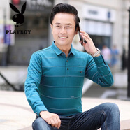 花花公子爸爸裝春夏裝上衣長(cháng)袖T恤薄款男士中老年春秋款打底衫男裝polo衫 H7636綠色 S 165