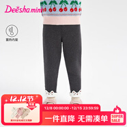 笛莎（DEESHA）童裝女童褲子2025年冬裝新款兒童女寶加絨修身小腳打底休閑褲 煙灰 120