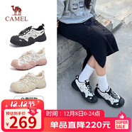 駱駝（CAMEL）丑萌登山鞋女時(shí)尚撞色戶(hù)外休閑鞋 L24S076620 米/銀/黑 35