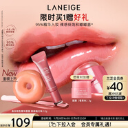 蘭芝（LANEIGE）晶凍炫色精華唇蜜桃桃釉光味12g圣誕節禮物送女友