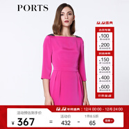 PORTS寶姿 春季新品女裝中袖中長(cháng)收腰連衣裙YLV8D173NWB002 玫紅色 L (8)