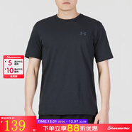 安德瑪（Under Armour）t恤男  冬季新款快干Tech 2.0 健身運動(dòng)服訓練針織透氣運動(dòng)短袖 黑色【親膚·透氣】 60%棉混紡面料 2XL 185/104A