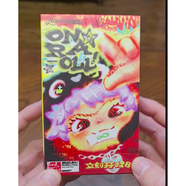 奇幻島新品哇庫庫wakuku立刻開(kāi)掛吧系列盲盒毛絨掛件迷你三代搪膠 開(kāi)掛吧-單個(gè)隨機盲盒 -【wakuku立刻開(kāi)掛吧系列】