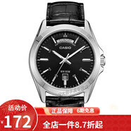 卡西歐(CASIO)男表 簡(jiǎn)約男士石英手表 黑盤(pán)皮帶MTP-1370L-1A