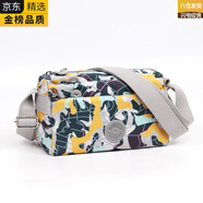 EKK德國進(jìn)口品牌布包多層背包斜挎尼龍帆布包中媽媽包小包包老奶奶牛 黃色地圖 343