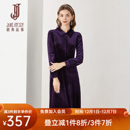 經(jīng)典故事（JANE STORY）經(jīng)典故事高端洋氣金絲絨連衣裙2025春季新款質(zhì)感內搭配大衣襯衫裙 N05深紫色 XL