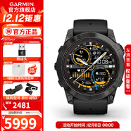 佳明（GARMIN）Fenix7系列飛耐時(shí)7戶(hù)外運動(dòng)智能手表血氧心率登山滑雪跑步送男友 F7X Pro旗艦版-黑色