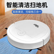 小米部依2025新款家用智能掃地機器人全自動(dòng)吸掃拖一體三合一吸塵器拖地大吸力擦地懶人神器拖地機 白色【靜音大電量】