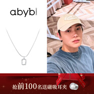abyb charming「禮盒裝」mini藝術(shù)框項鏈女輕奢雙層疊戴鎖骨鏈小眾百搭通勤飾品 mini藝術(shù)框 銀色【單鏈】