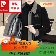皮爾卡丹（pierre cardin）冬季加絨金貂絨夾克男翻領(lǐng)拼色潮流加厚毛呢大上衣冬裝休閑外套 黑色 M