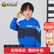 B.Duck小黃鴨童裝男童連帽衛衣兒童新款男孩拼接時(shí)髦春裝上衣 寶藍 110 cm